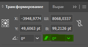 1664729142690.png