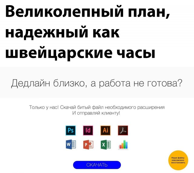 1666299932647.png