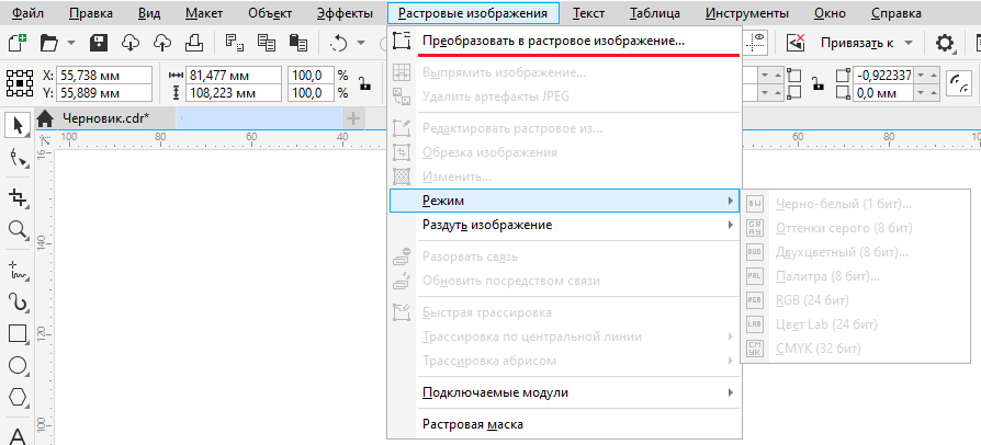 1667299310643.png