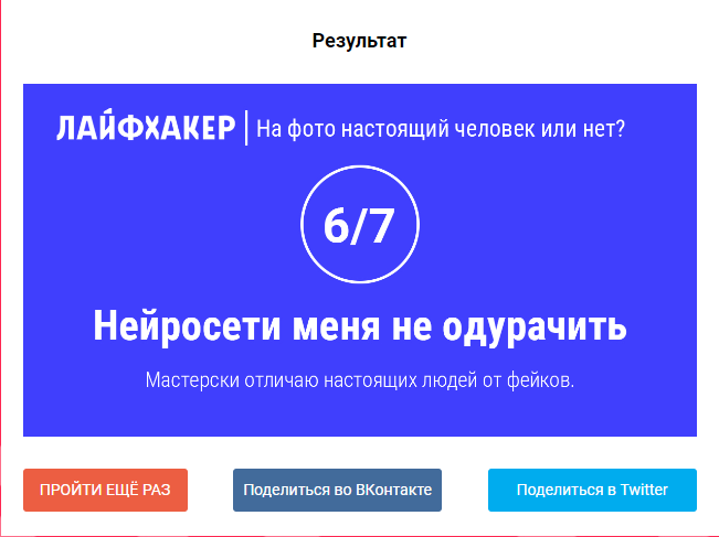 1670685169959.png