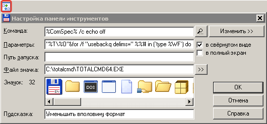 1673493223281.png
