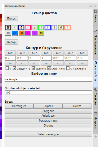 1674081997123.png