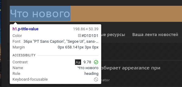 1675438609942.png