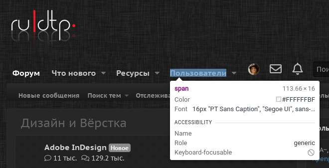 1675439386277.png