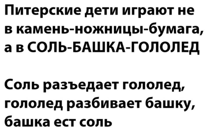 1677091521890.png