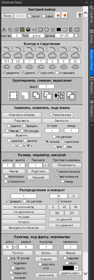 1678748636437.png