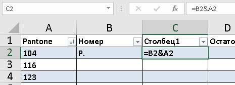 1680008497044.png