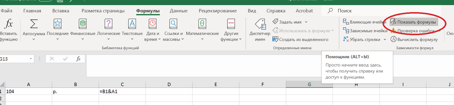 1680012354959.png