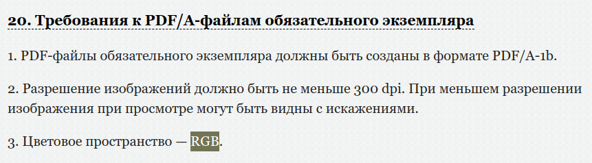 1681795880392.png