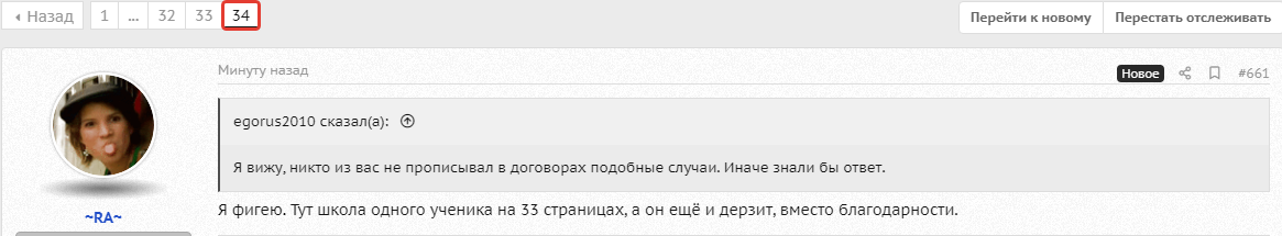 1683727466583.png