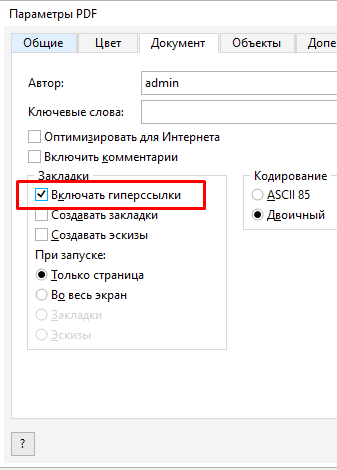 1683867970244.png