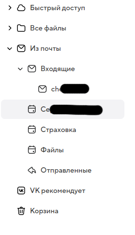 1683884179924.png