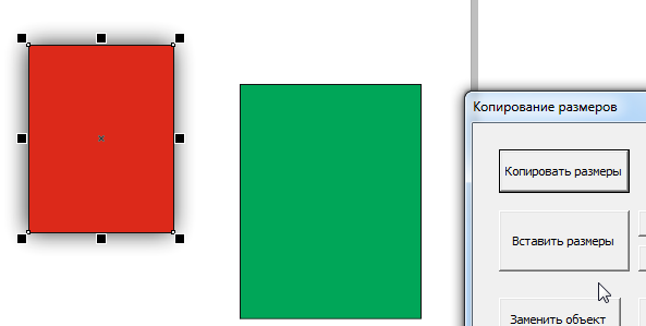 1684909277225.png