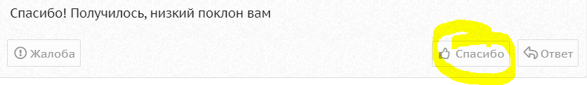 1684912490060.png