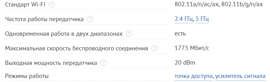 1685264709209.png