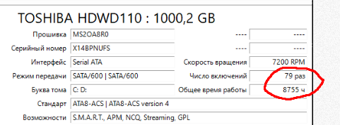1685705007068.png