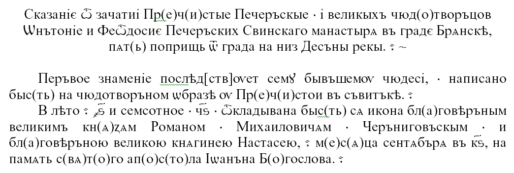 1687504590663.png