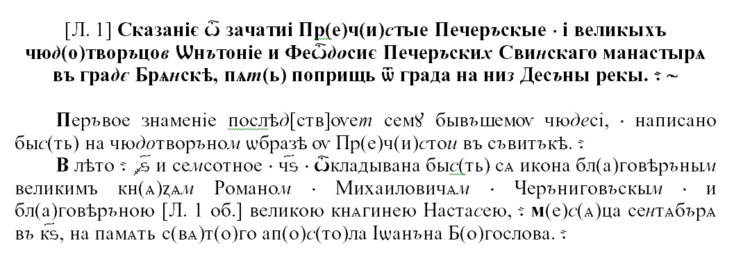 1687508299230.png