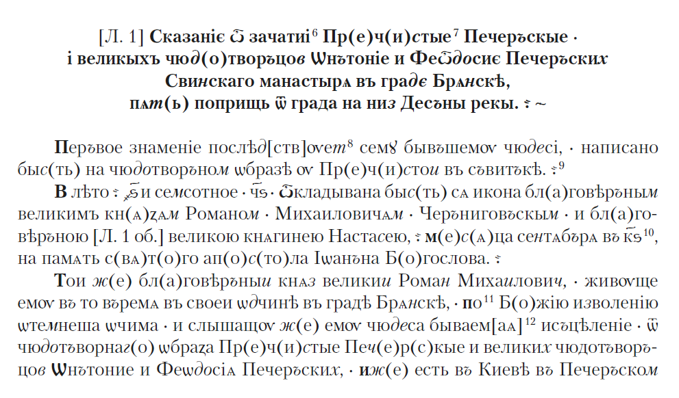 1688319672339.png