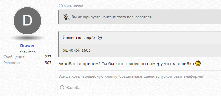 1690147329928.png
