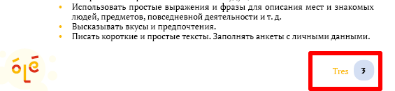 1690978474209.png