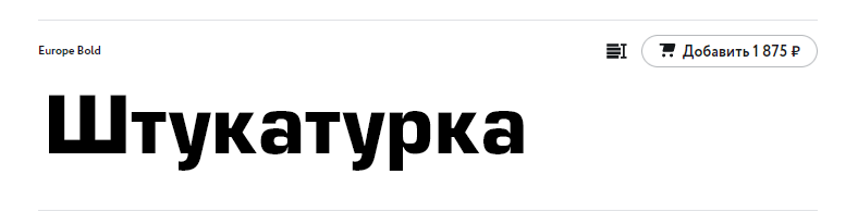 1692858095468.png