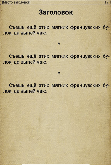 1694054477144.png