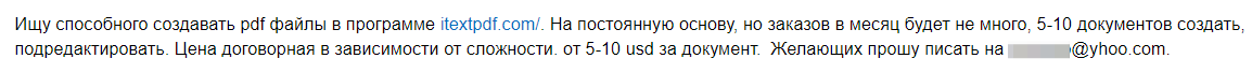 1694610622638.png