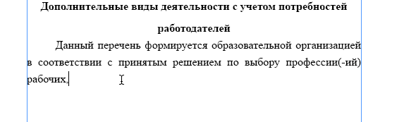 1694684430342.png