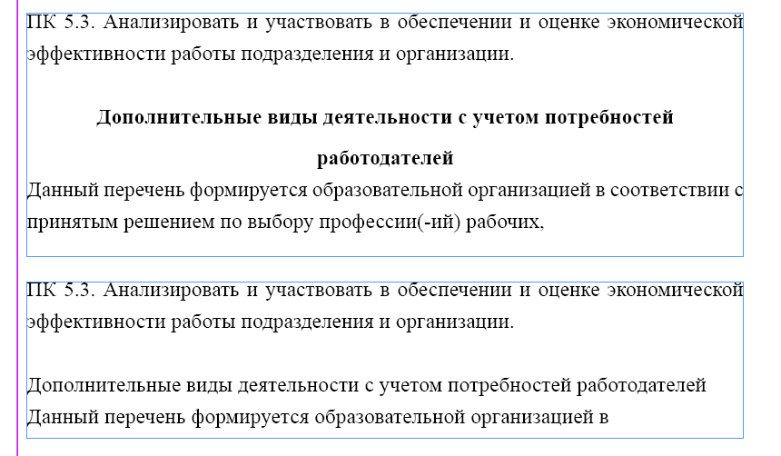 1694703010723.png