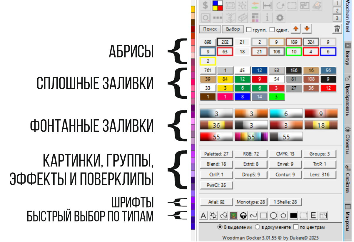 1694731684049.png