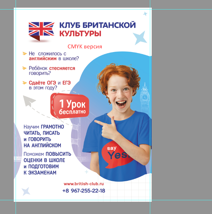 1697549190286.png