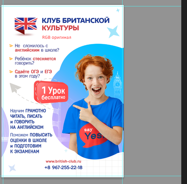1697549448470.png