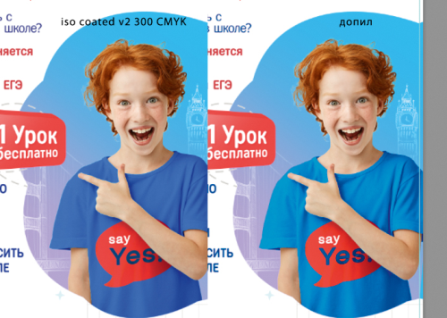 1697565940162.png