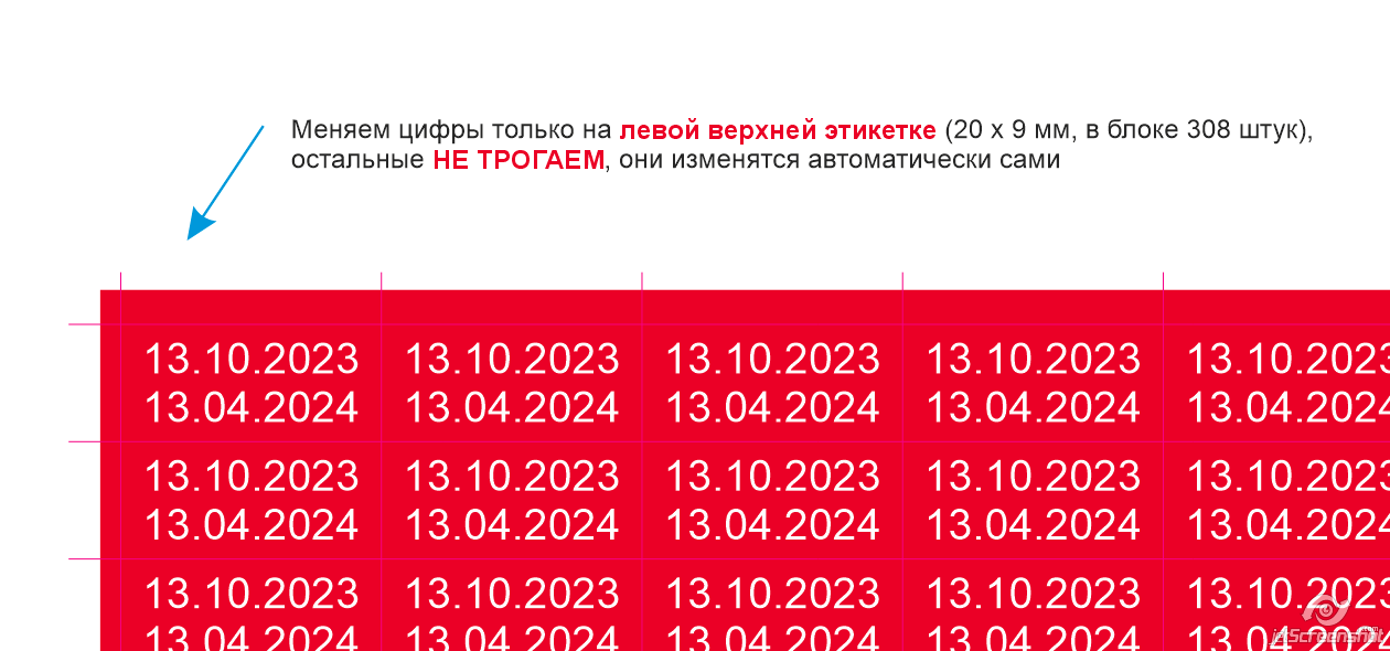 1697610756977.png