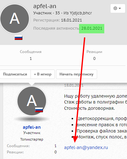 1698064270288.png