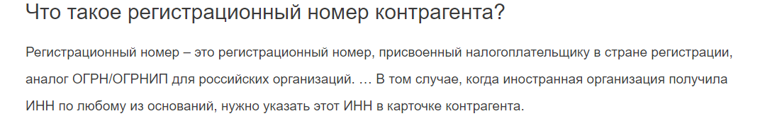 1698305892627.png