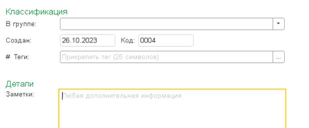 1698307321485.png