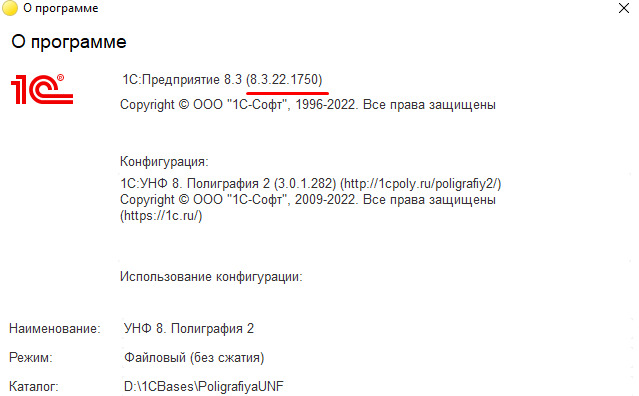 1698314089054.png