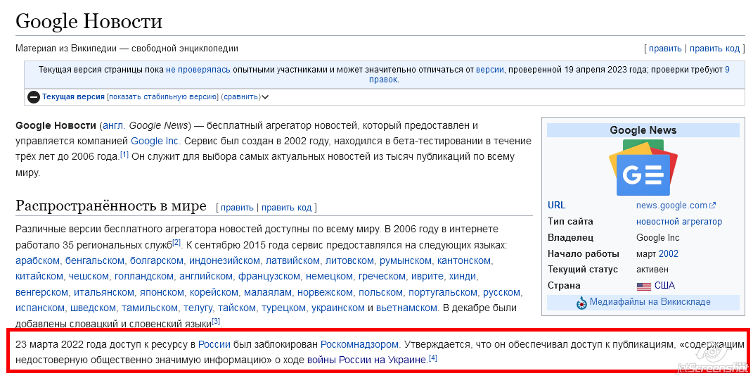 1698384578419.png