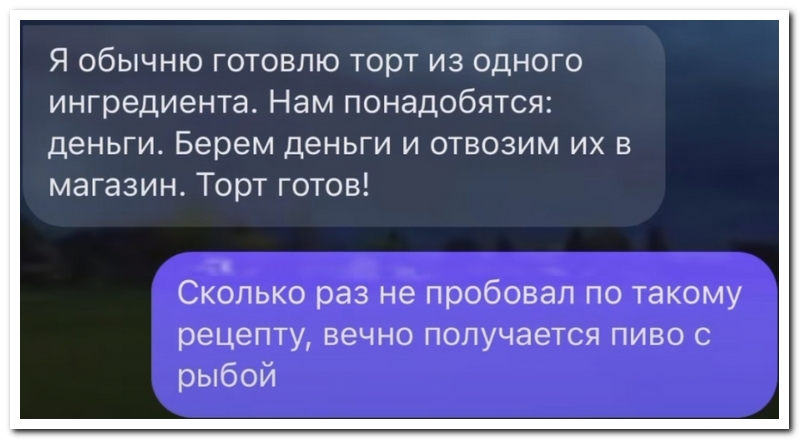 1698699888988.jpeg