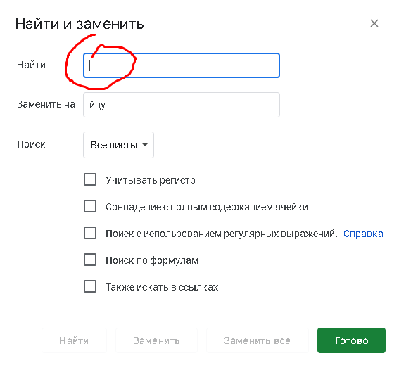 1700116947831.png