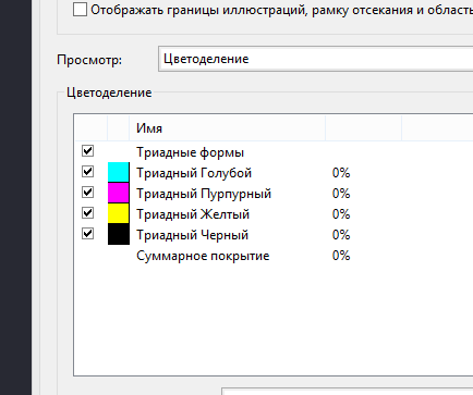 1701084864087.png