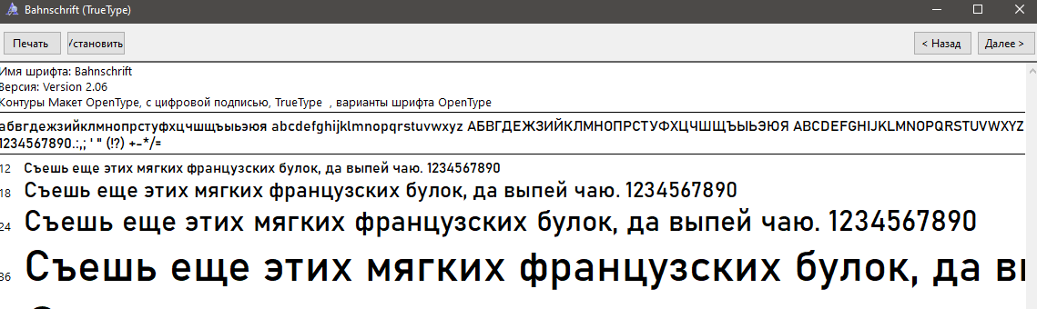 1701332296521.png