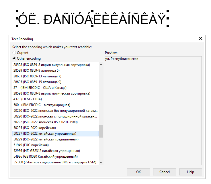 1701434584252.png