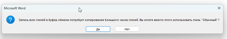 1701723261271.png