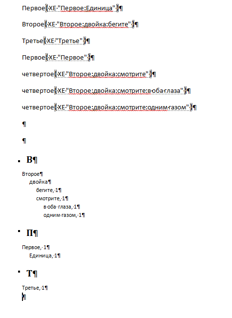 1702457777433.png