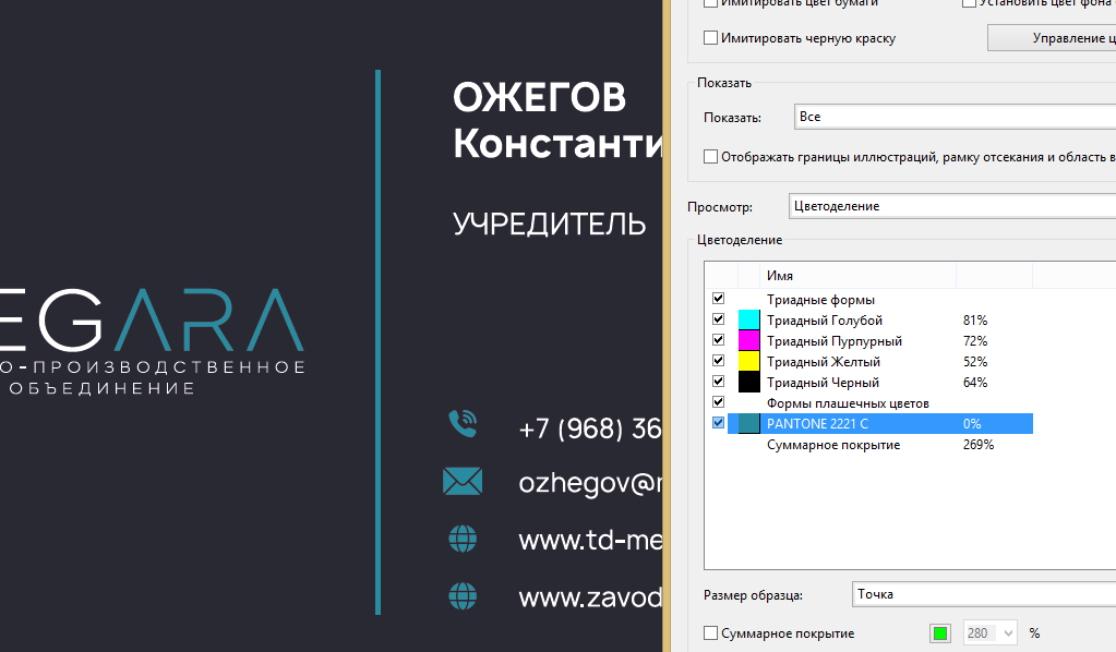 1702467403490.png