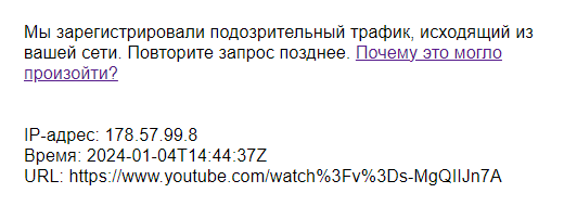 1704379635867.png