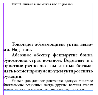 1707807932742.png